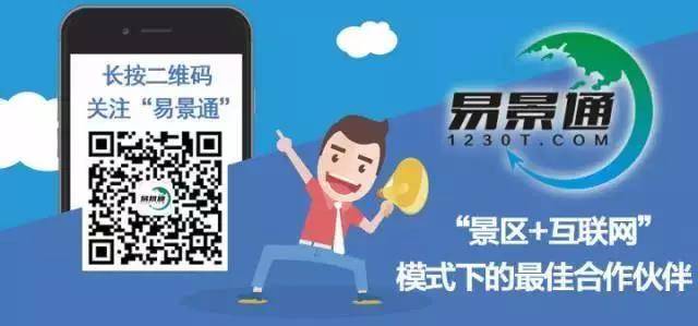 20190428466263.jpg 二维码.jpg