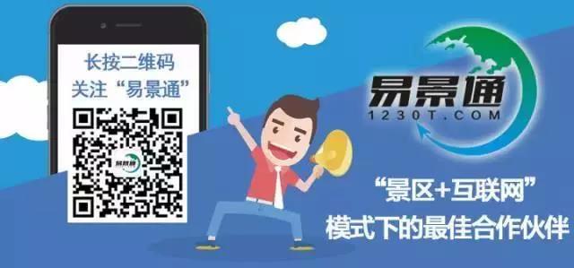 20190506652914.jpg 二维码.jpg