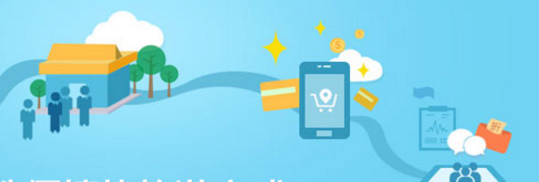 20191225415685.png 微信图片_20190906155448.png