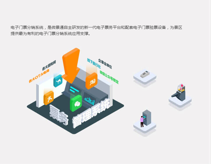 20191225897818.png 微信图片_20190906155257.png