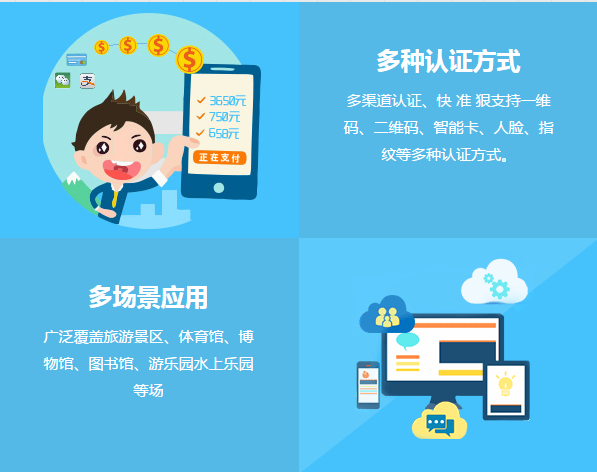 20191225905676.png 微信图片_20190906155337.png