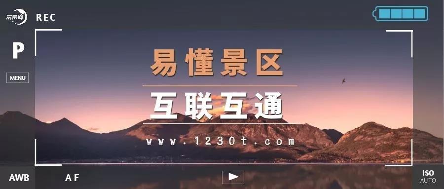 20200714774570.jpg 微信图片_20200714151435.jpg