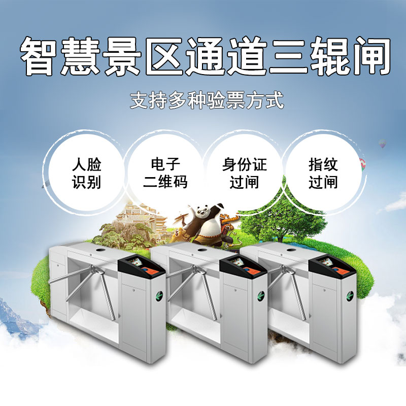 20200803344782.jpg 10.jpg