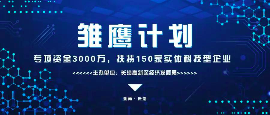 20200826462965.png 微信图片_20200826174108.png