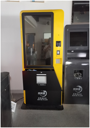 20200908203709.png image.png