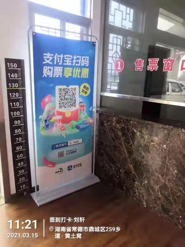 20210319527392.jpg 40ed87a23c558488bcec9d3bbe4bf4a.jpg