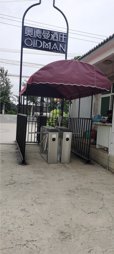 20210728566149.png 企业微信截图_16274414929397.png