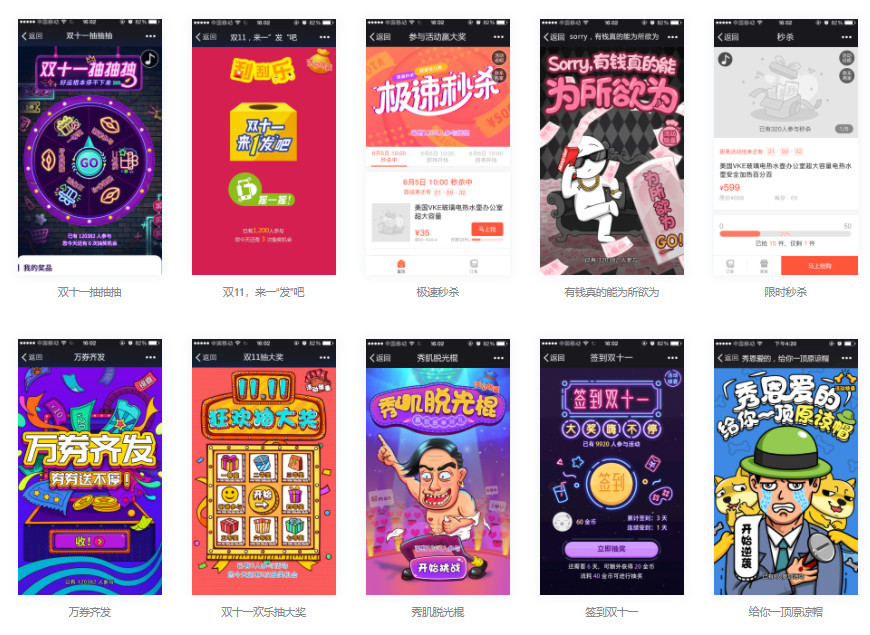 旅游景区营销离不开景区票务系统 旅游景区营销离不开景区票务系统