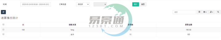 1637029595673250.png image.png