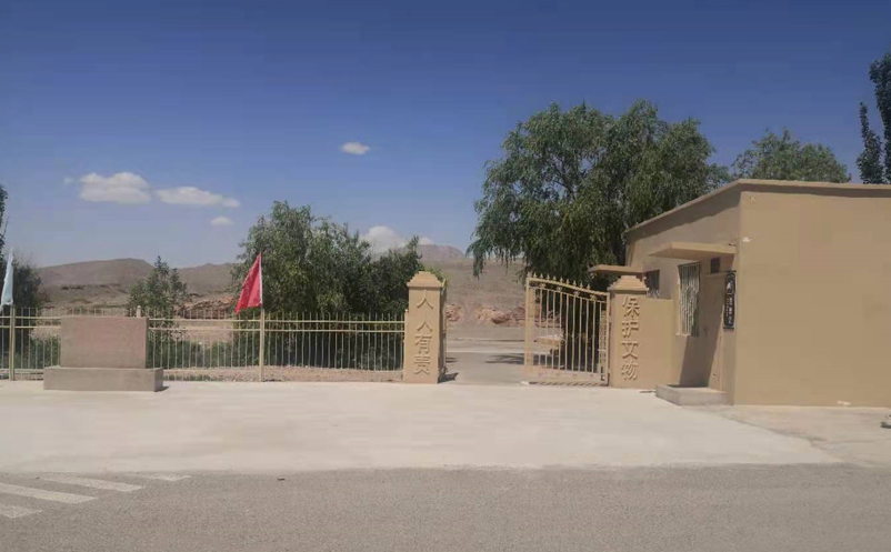 新疆苏巴什故城与易景通达成合作 新疆苏巴什故城与易景通达成合作