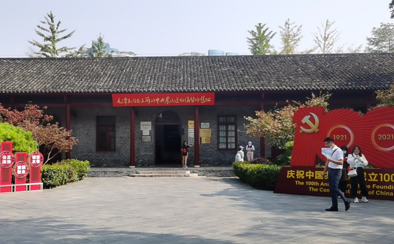 武汉革命博物馆 武汉革命博物馆