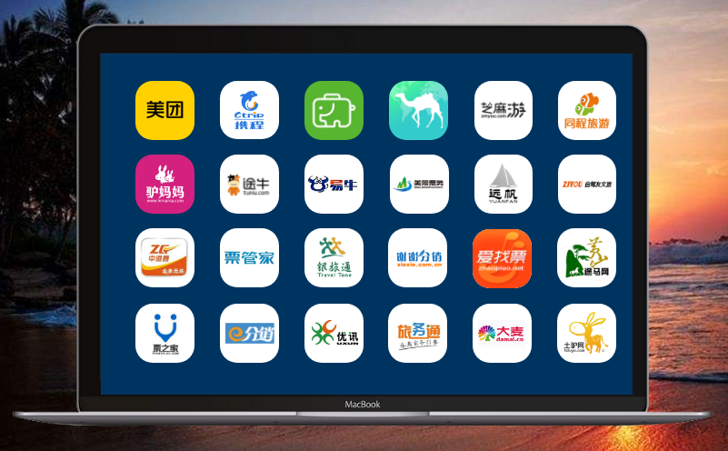 节假日即将到来，易景通旅游售票系统发挥了最实在的用途 