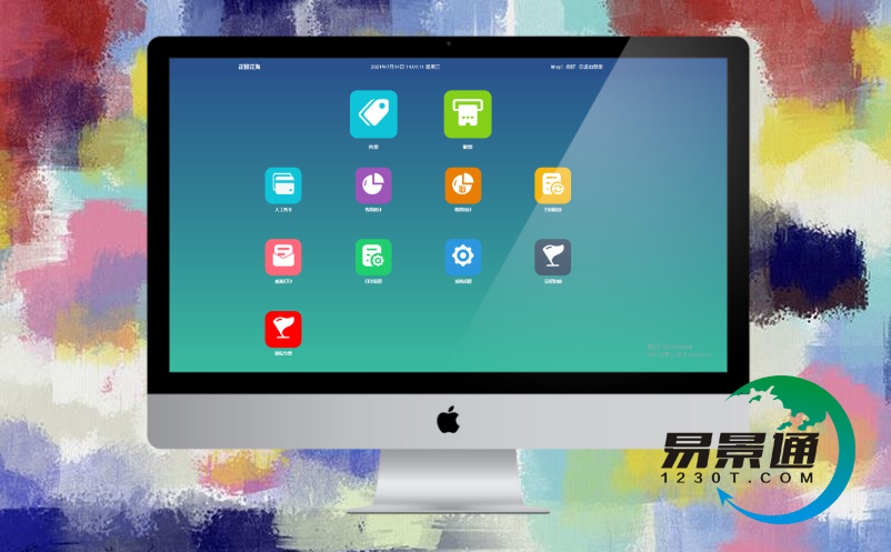 景区使用智慧票务给景区带来的好处 景区使用智慧票务给景区带来的好处