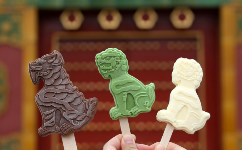 1641536285939762.png image.png