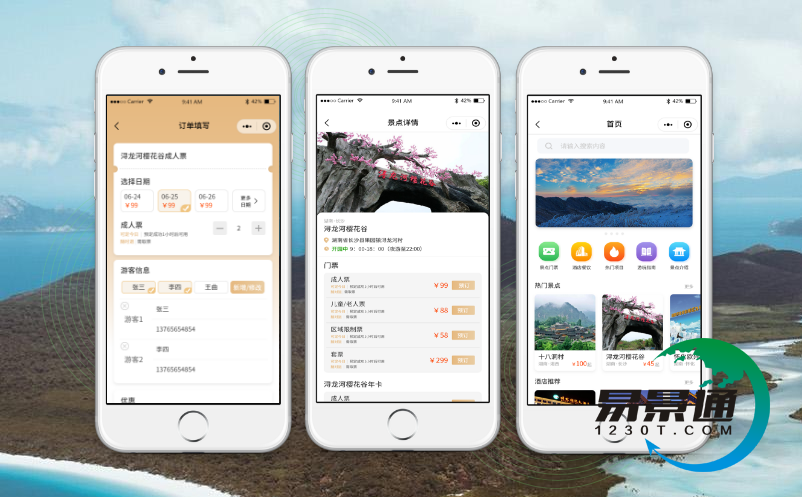 1642756025409409.png image.png