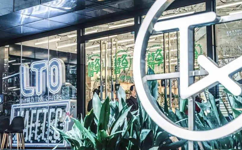 文商旅项目打造 文商旅项目打造