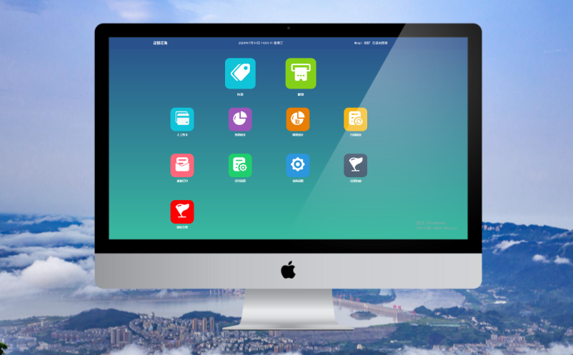 宜昌售票管理系统,宜昌景区电子票务管理 宜昌售票管理系统,宜昌景区电子票务管理