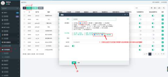 1646710607801982.png image.png