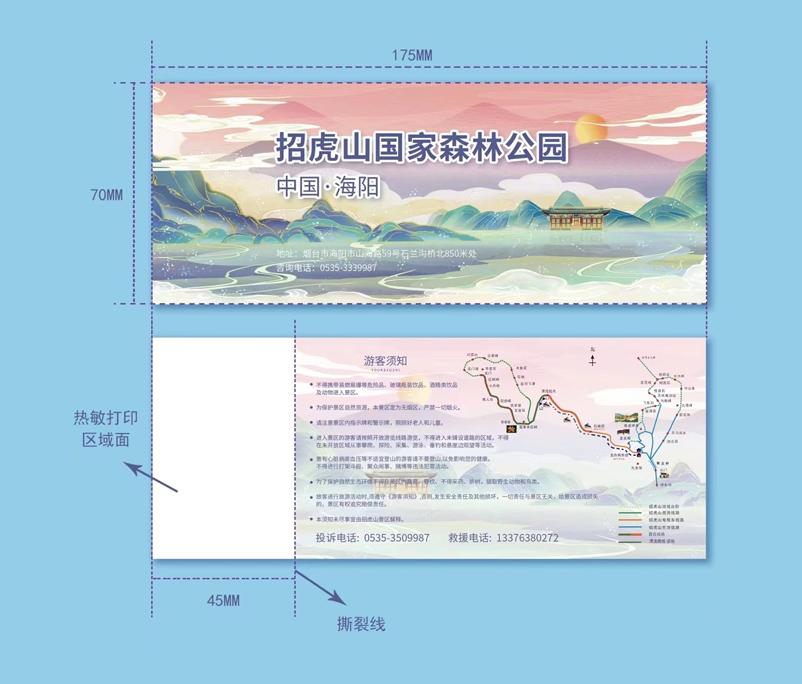 1652084181426119.png image.png