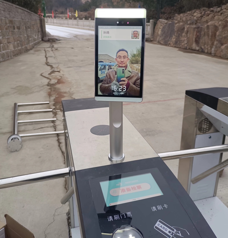 1652084295339309.png image.png