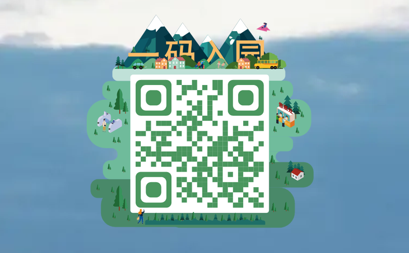 景区票务闸机系统 景区票务闸机系统