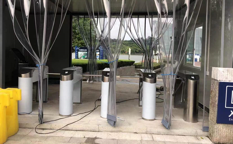 武汉电子票务管理系统 武汉电子票务管理系统