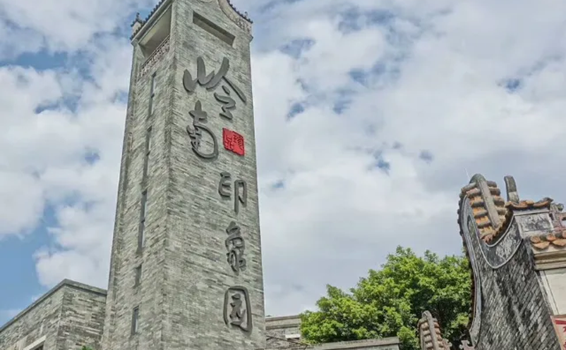 广州景区门票管理系统 广州景区门票管理系统