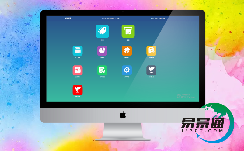 景区电子门票票务管理系统 景区电子门票票务管理系统