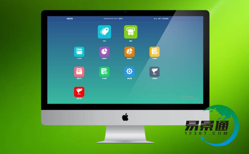 景区电子票务系统软件功能 景区电子票务系统软件功能