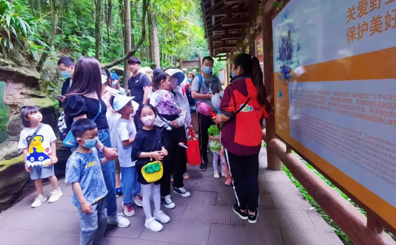 四川景区票务管理系统 四川景区票务管理系统