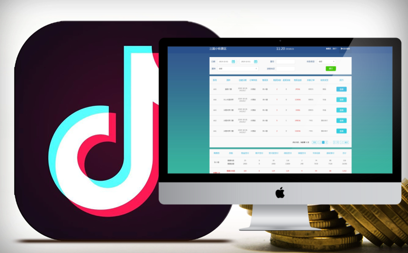 景区票务系统接入抖音 景区票务系统接入抖音