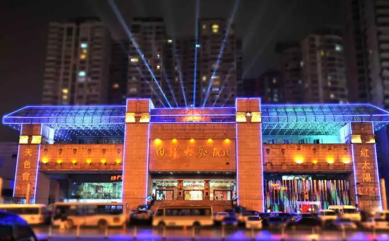 剧院票务系统 剧院票务系统