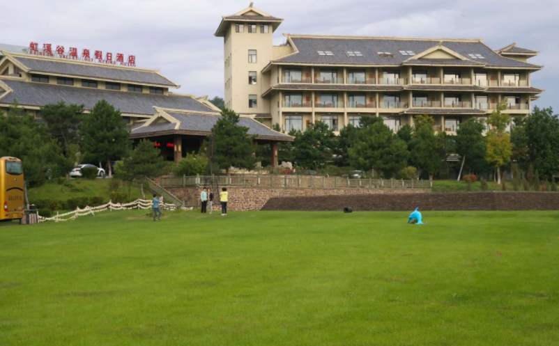 思拉堡温泉小镇 思拉堡温泉小镇