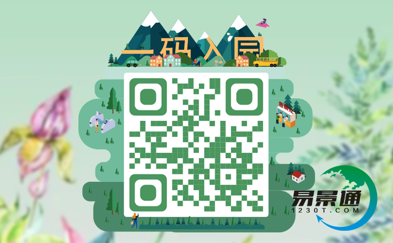 暑期旅游高峰期景区防疫工作 暑期旅游高峰期景区防疫工作