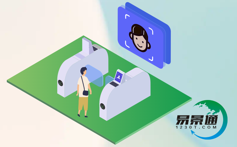 1658115118454263.png image.png