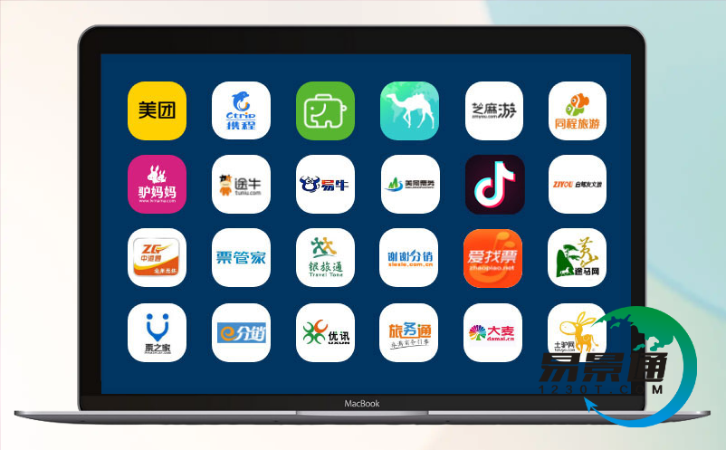 景区票务系统对接抖音 景区票务系统对接抖音