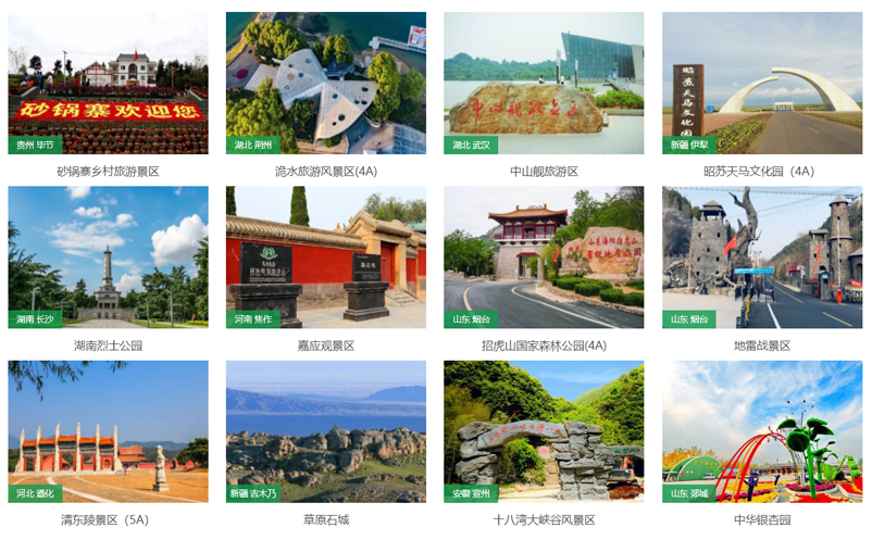 1658470968467471.png image.png