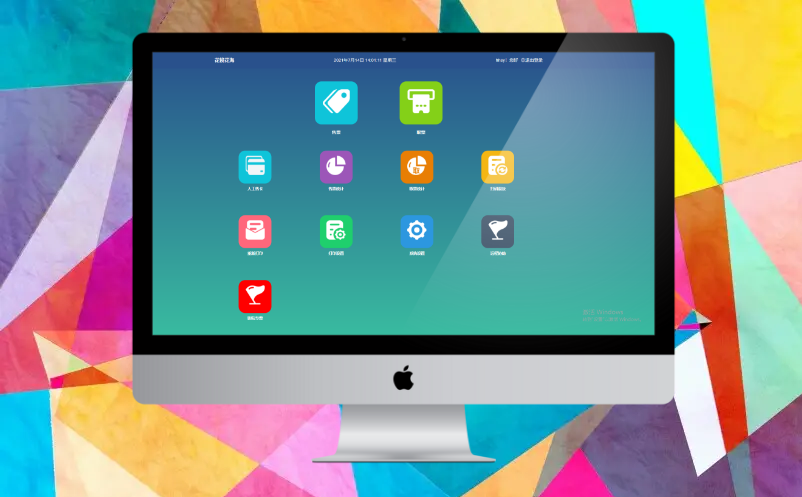 景区票务系统方案 景区票务系统方案