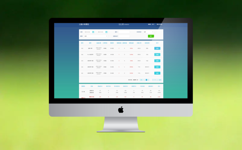 景区系统接入抖音团购 景区系统接入抖音团购