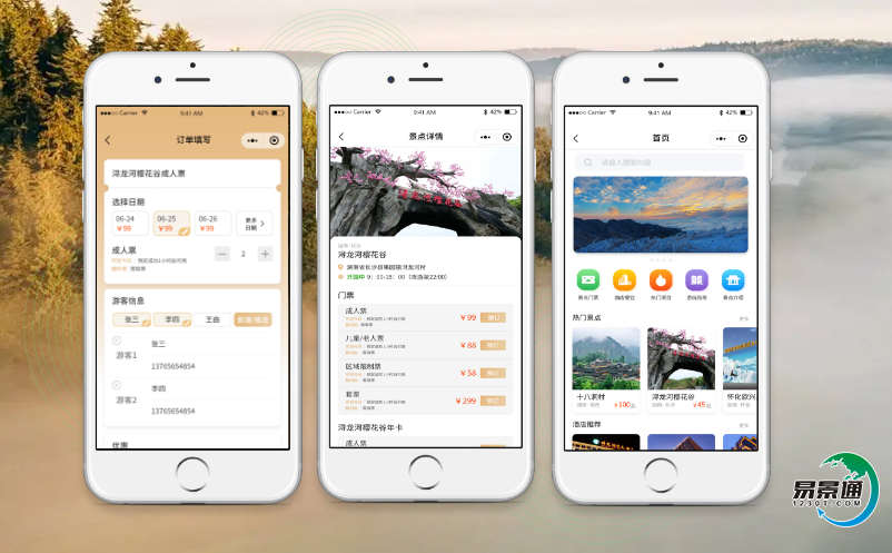 1660284276202890.png image.png