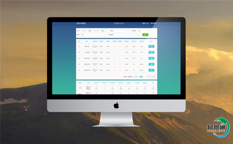 1660284524312326.png image.png