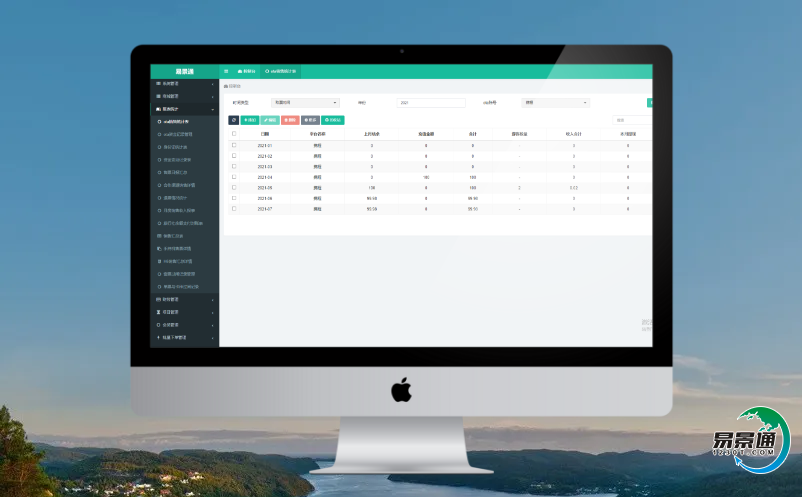 1660284841787889.png image.png