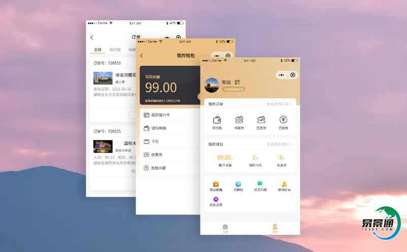 1660543403810211.png image.png