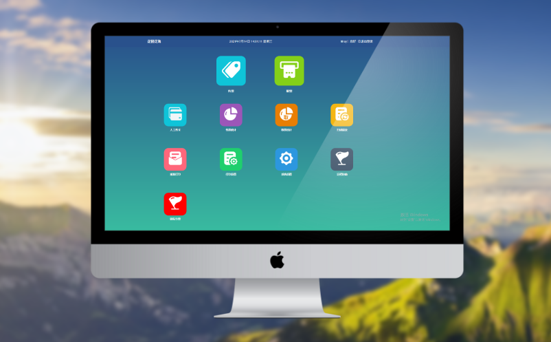 景区智能门票管理系统开发 景区智能门票管理系统开发