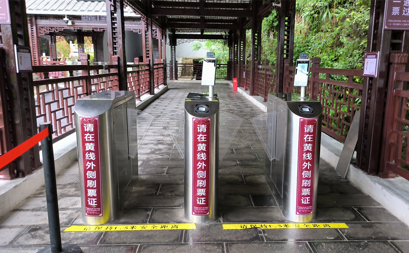 1663557968850606.png image.png