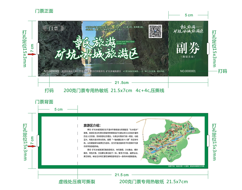 1663644865111557.png image.png