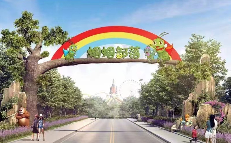 1663815156605803.png image.png