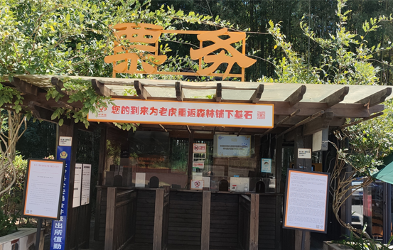 1665538515300083.png image.png