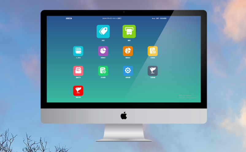 景区智能门票管理系统 景区智能门票管理系统