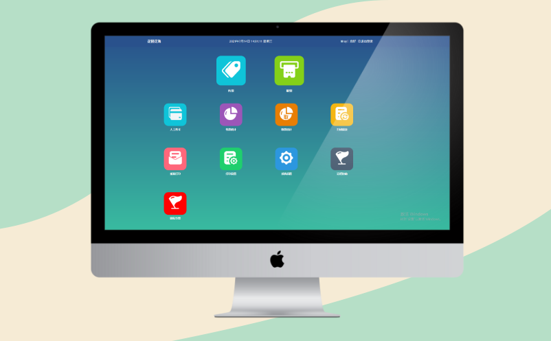 智慧景点售票系统 智慧景点售票系统